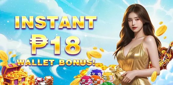 phdream Daily Bonuses
